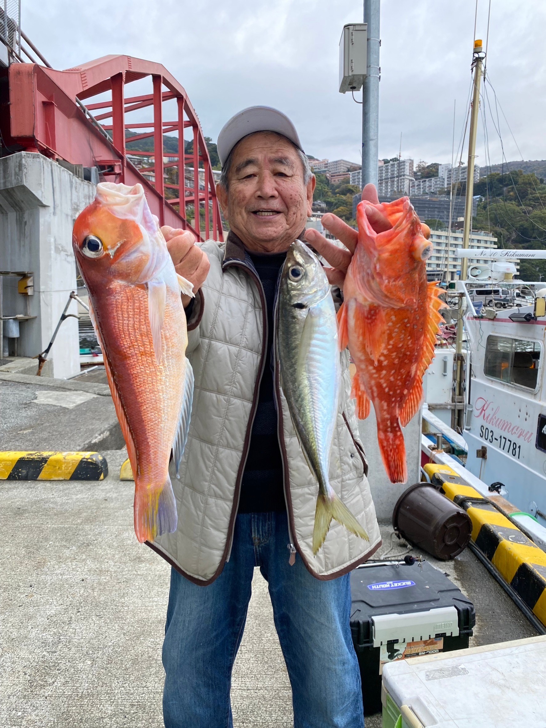 釣りの結果報告 熱海第十喜久丸